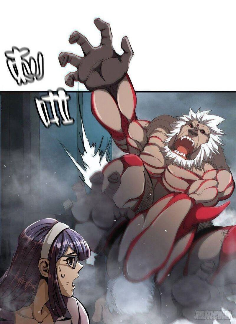 Luân Bàn Thế Giới Chapter 33 - 22