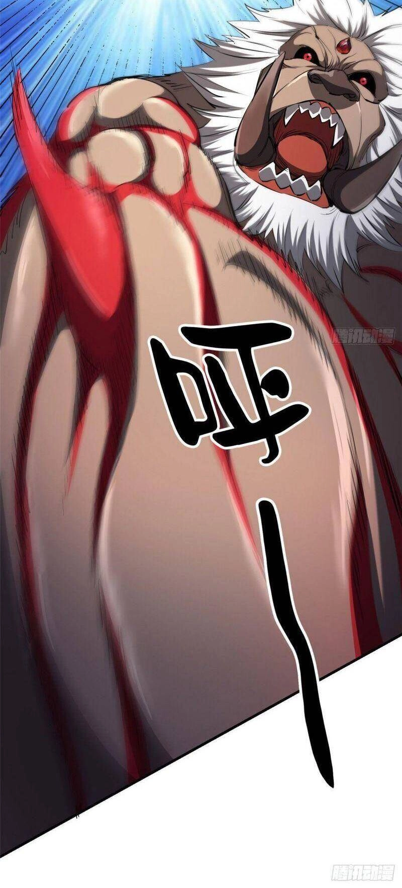 Luân Bàn Thế Giới Chapter 33 - 31