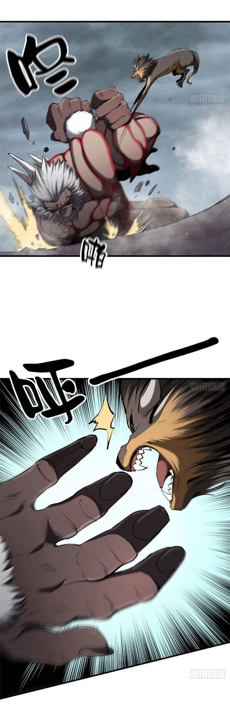 Luân Bàn Thế Giới Chapter 33 - 42