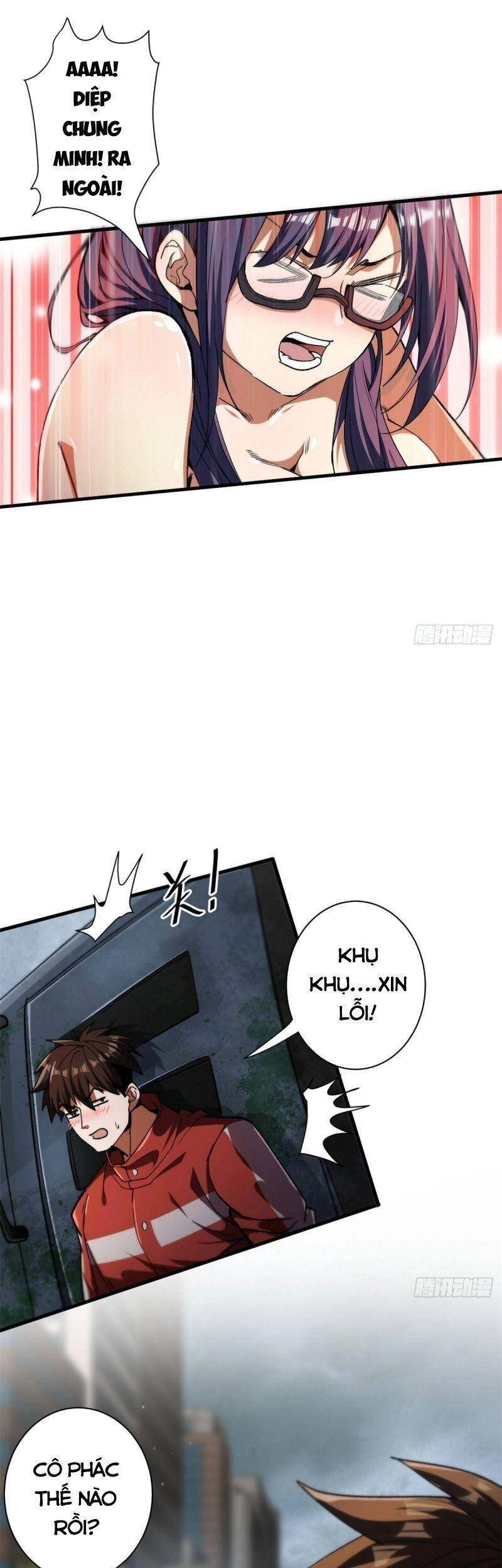 Luân Bàn Thế Giới Chapter 34 - 5