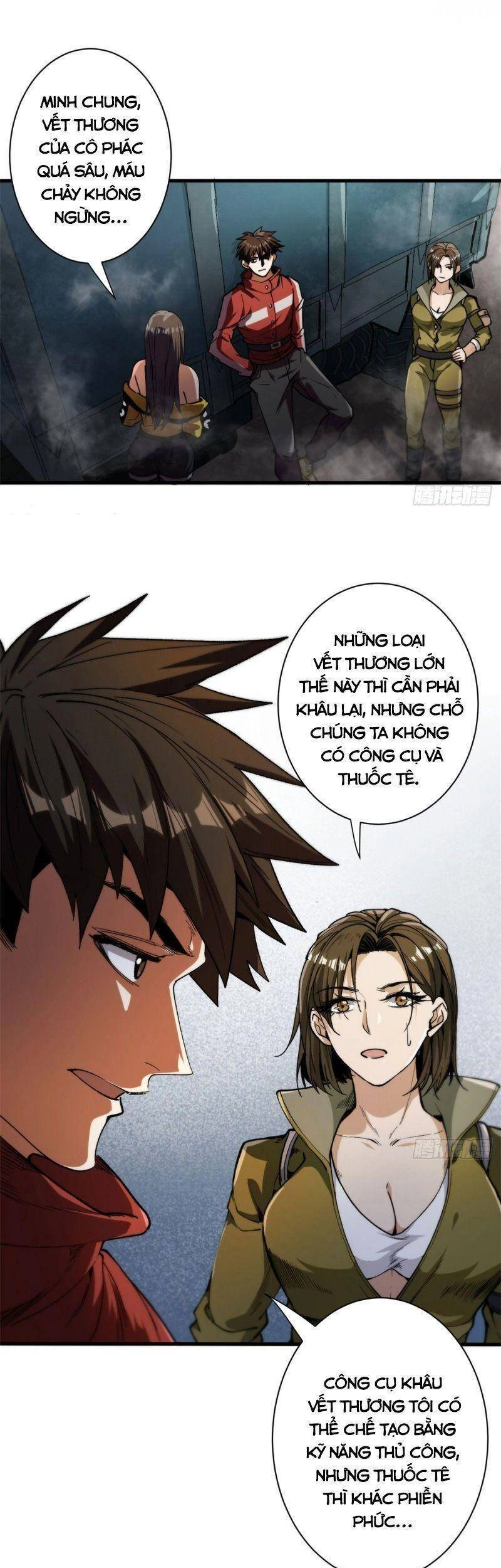 Luân Bàn Thế Giới Chapter 34 - 12