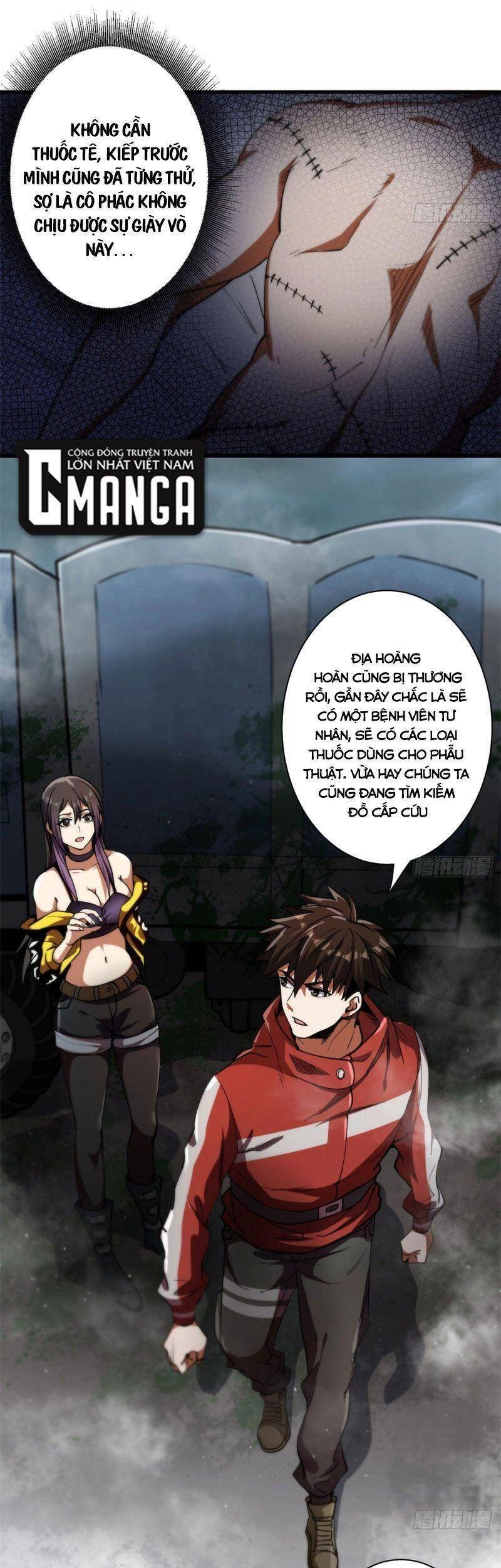 Luân Bàn Thế Giới Chapter 34 - 14