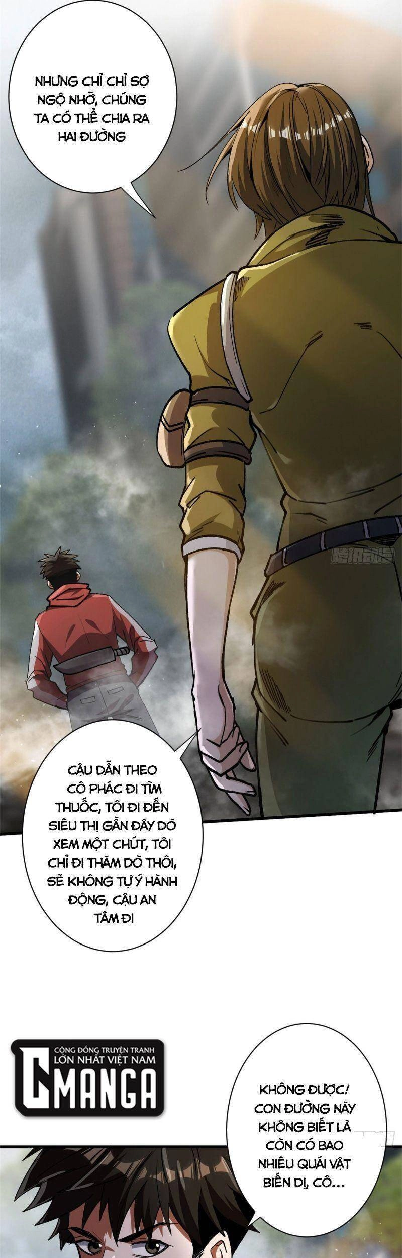 Luân Bàn Thế Giới Chapter 34 - 18