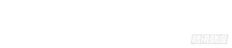 Luân Bàn Thế Giới Chapter 35 - 5