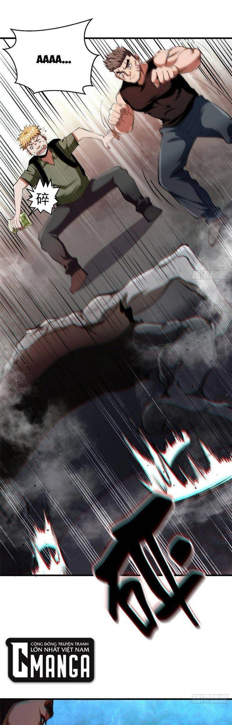 Luân Bàn Thế Giới Chapter 35 - 12