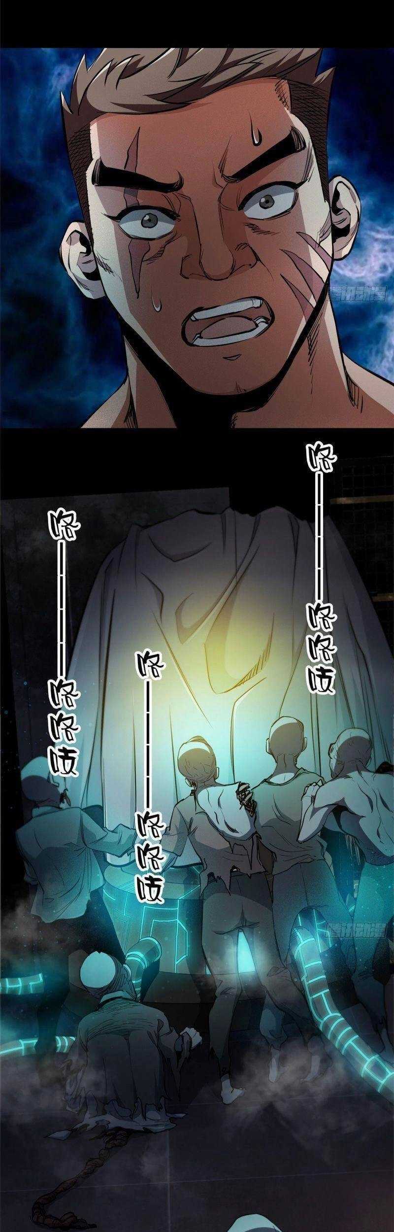 Luân Bàn Thế Giới Chapter 35 - 18