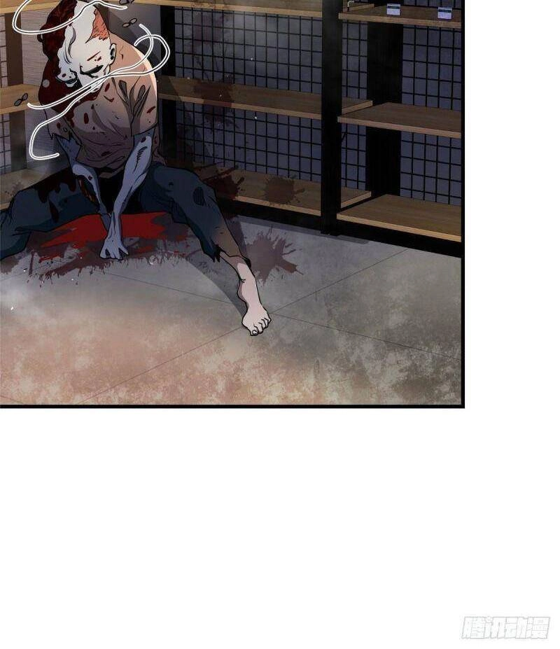 Luân Bàn Thế Giới Chapter 35 - 27