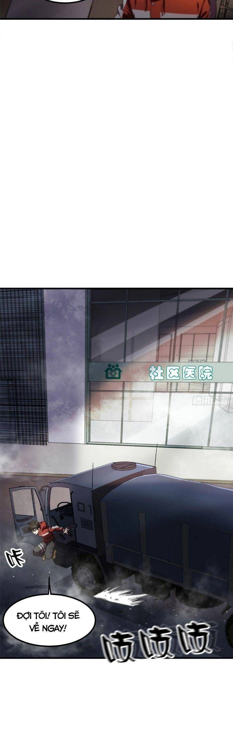 Luân Bàn Thế Giới Chapter 35 - 34