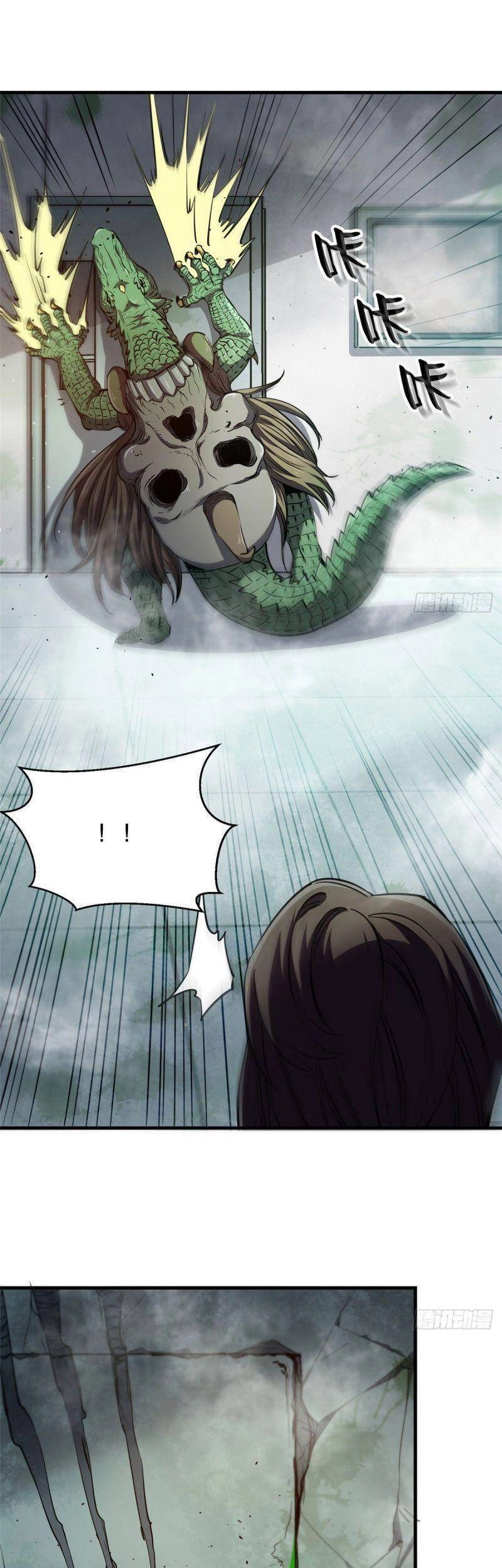 Luân Bàn Thế Giới Chapter 37 - 25