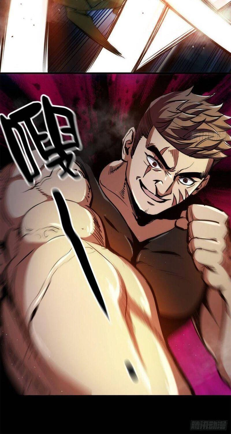 Luân Bàn Thế Giới Chapter 39 - 10