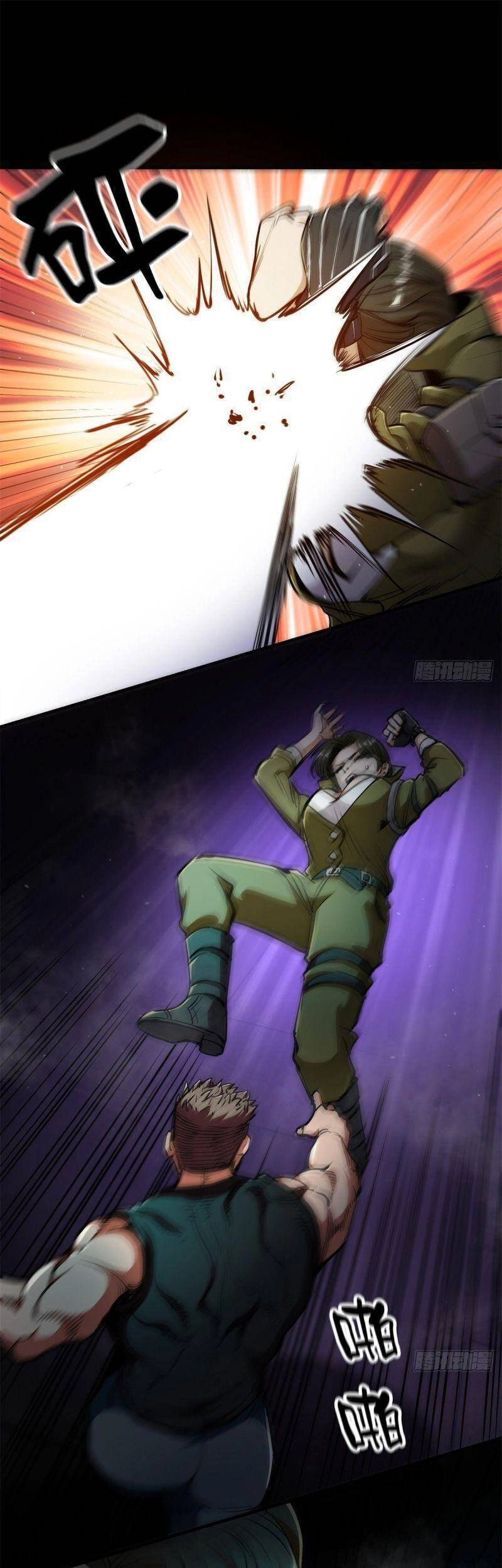 Luân Bàn Thế Giới Chapter 39 - 11