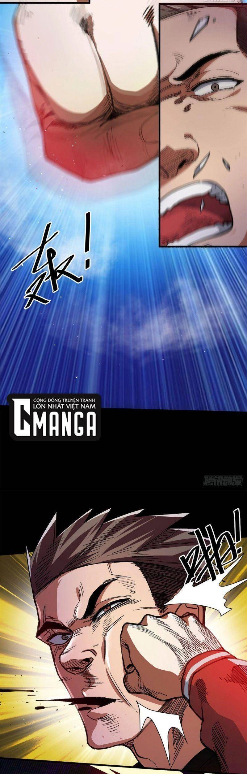 Luân Bàn Thế Giới Chapter 40 - 23