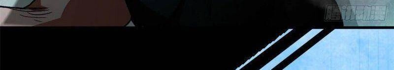 Luân Bàn Thế Giới Chapter 40 - 26