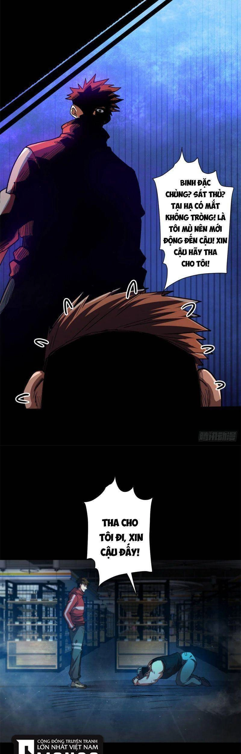 Luân Bàn Thế Giới Chapter 40 - 27