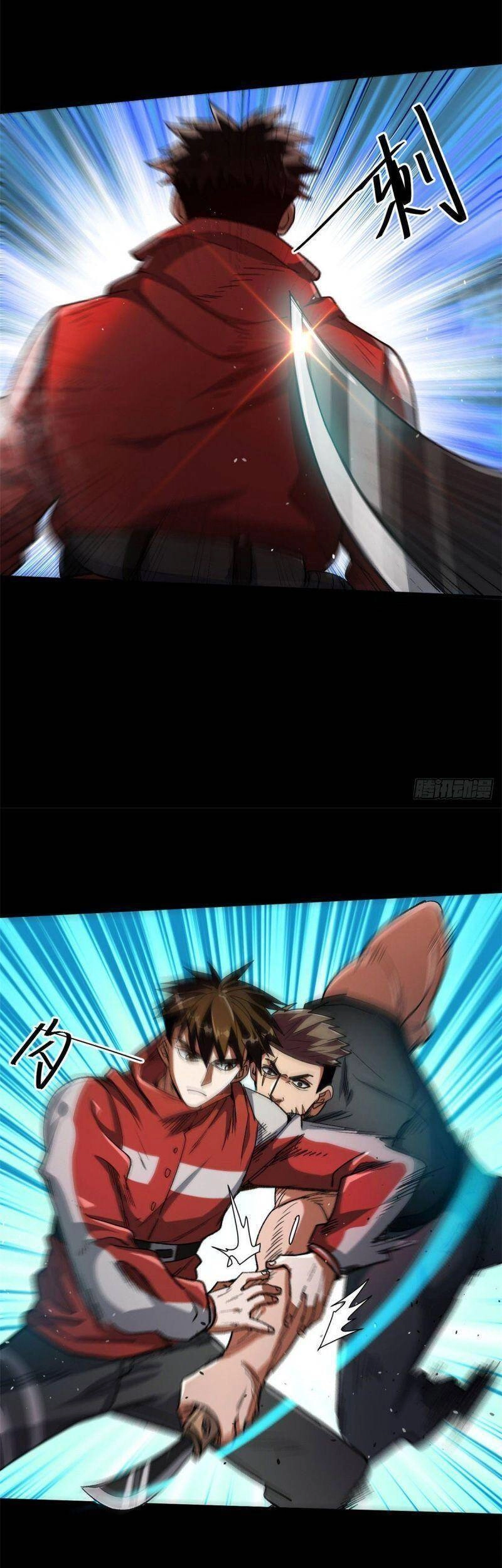 Luân Bàn Thế Giới Chapter 40 - 31