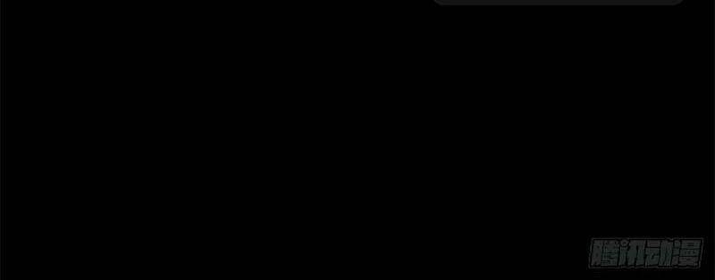 Luân Bàn Thế Giới Chapter 41 - 10