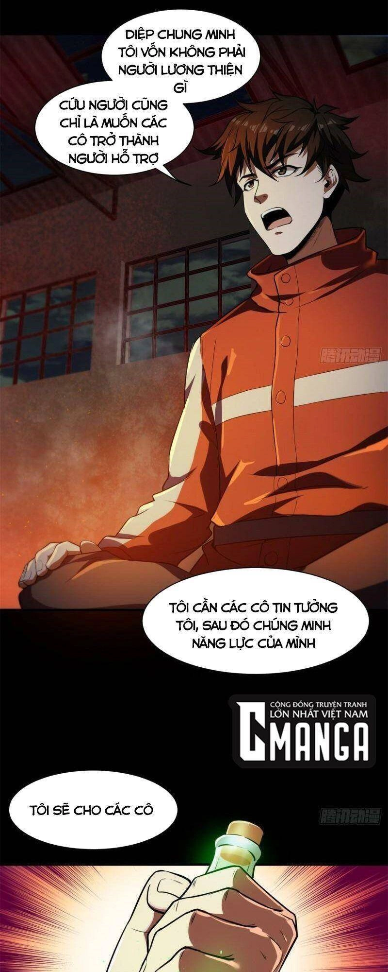 Luân Bàn Thế Giới Chapter 41 - 33