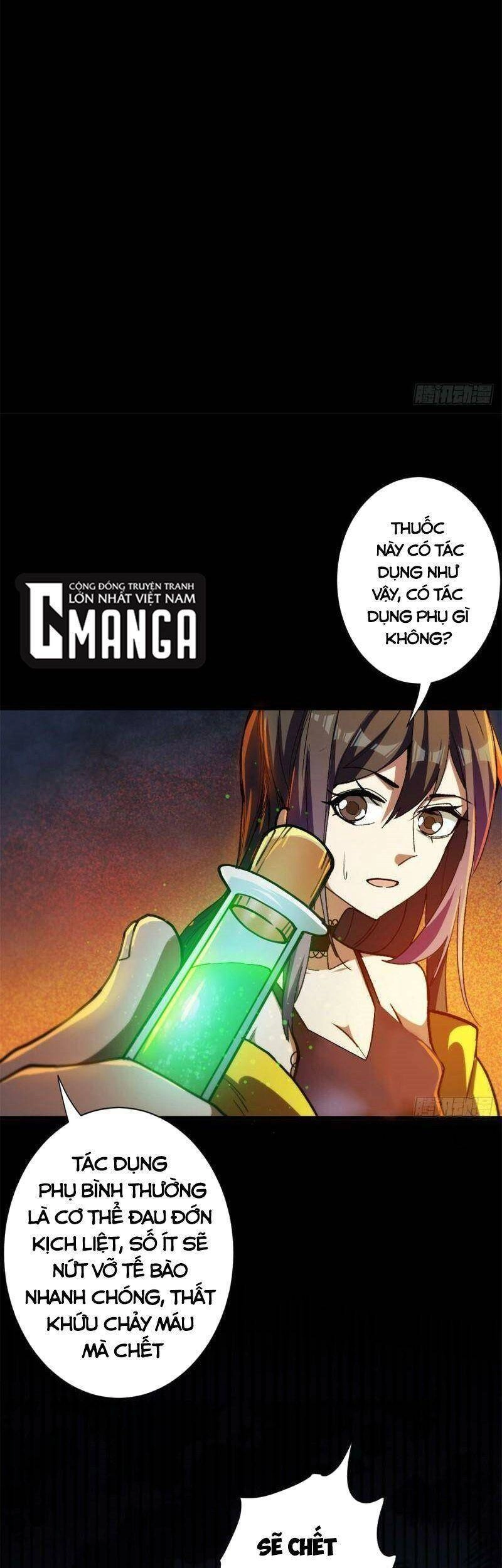 Luân Bàn Thế Giới Chapter 42 - 12