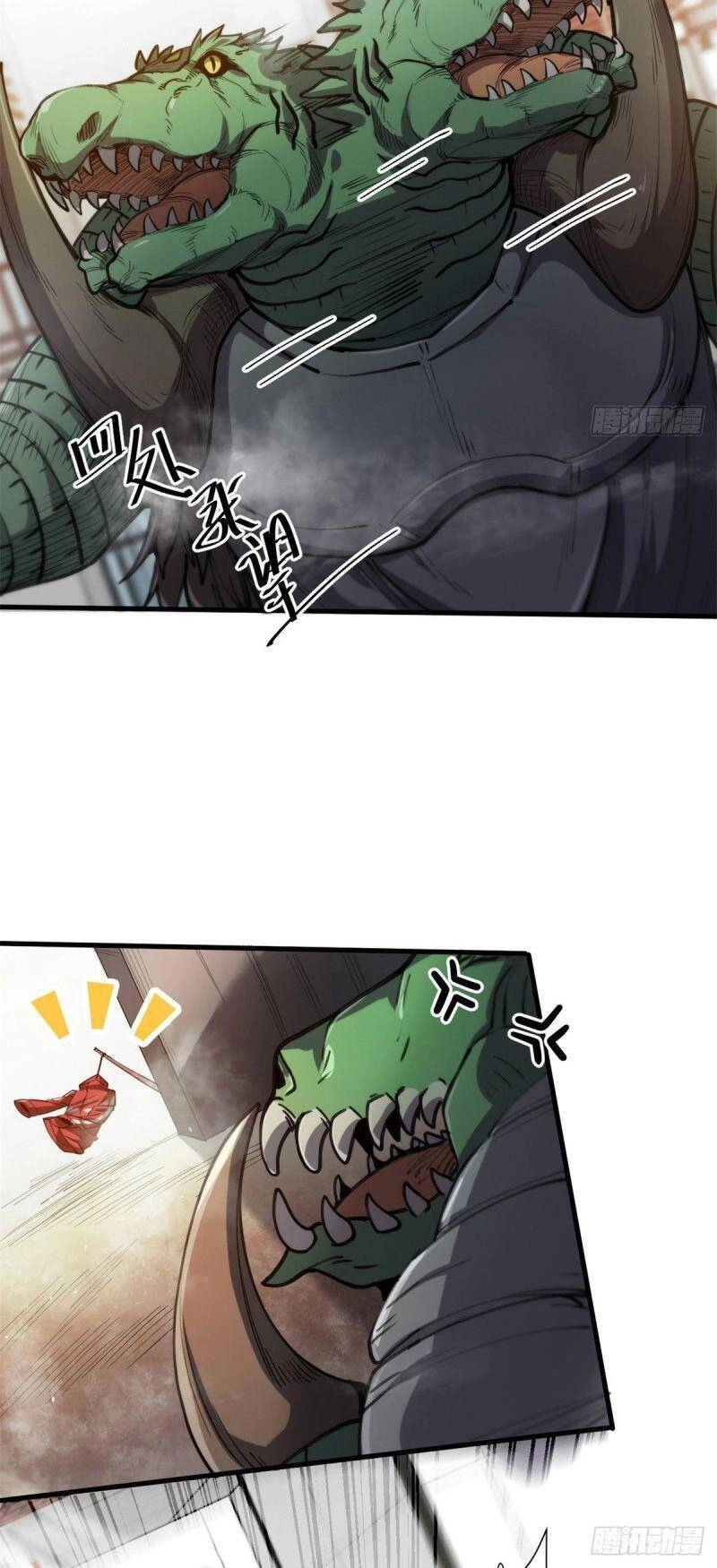 Luân Bàn Thế Giới Chapter 44 - 2