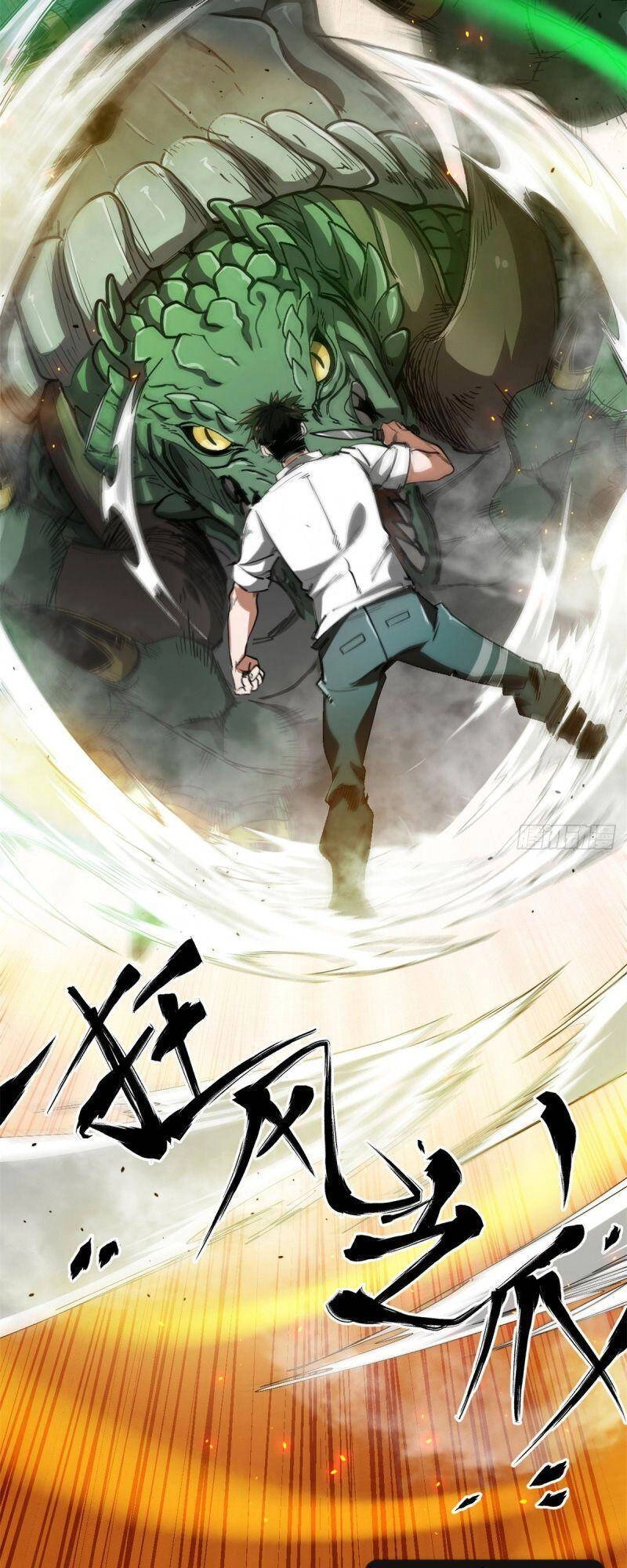 Luân Bàn Thế Giới Chapter 44 - 11