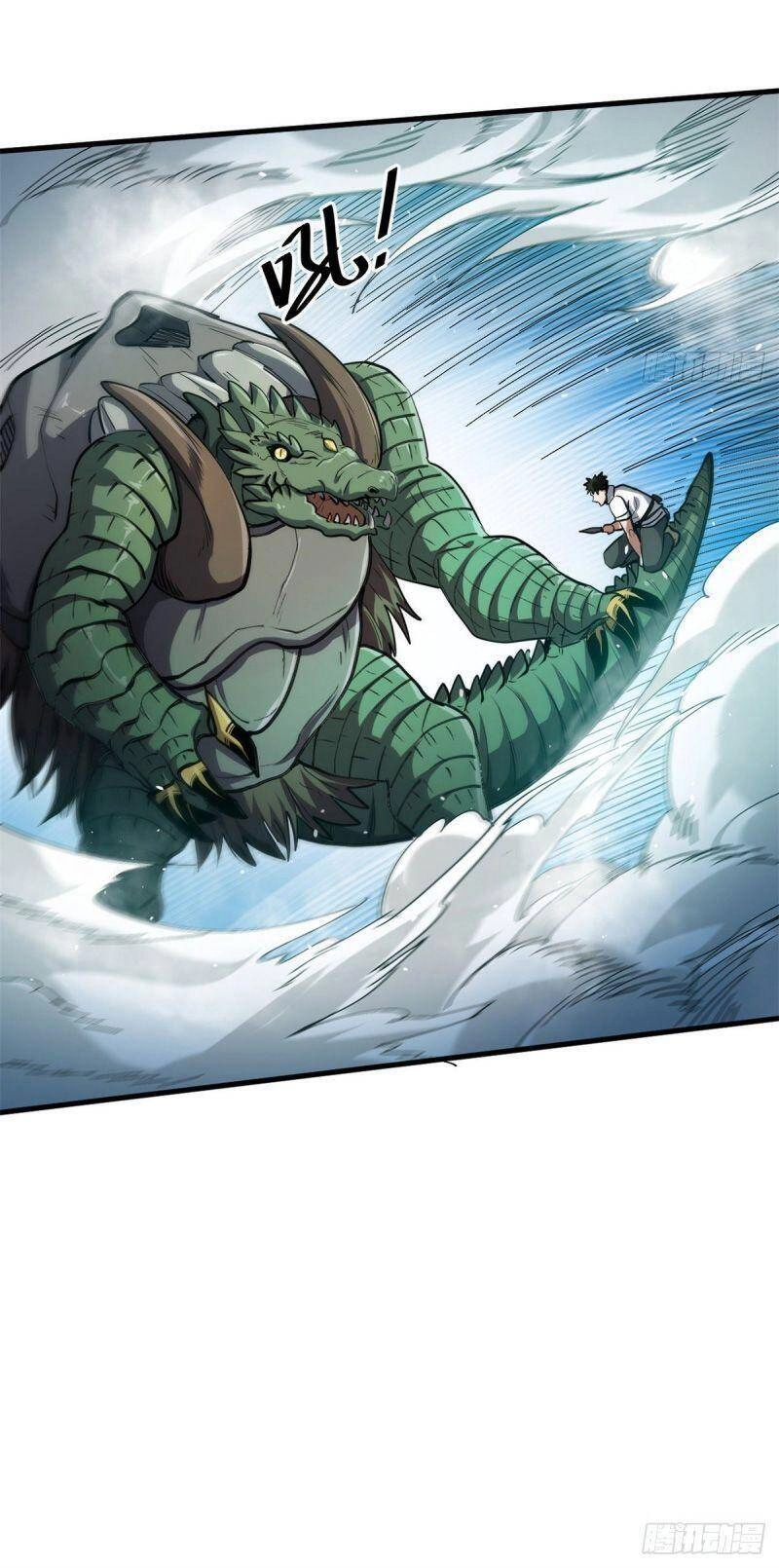 Luân Bàn Thế Giới Chapter 44 - 16