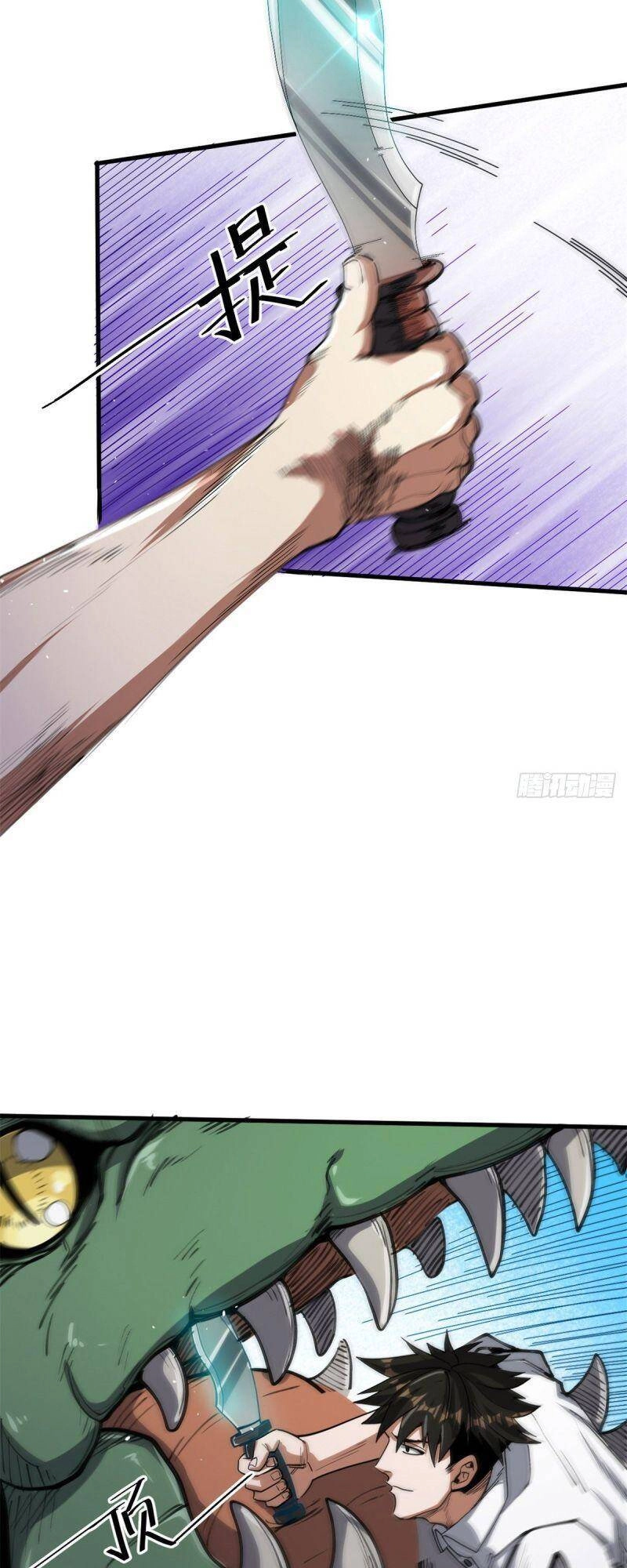 Luân Bàn Thế Giới Chapter 44 - 20