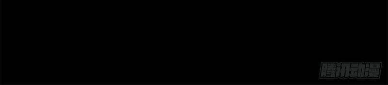 Luân Bàn Thế Giới Chapter 44 - 30