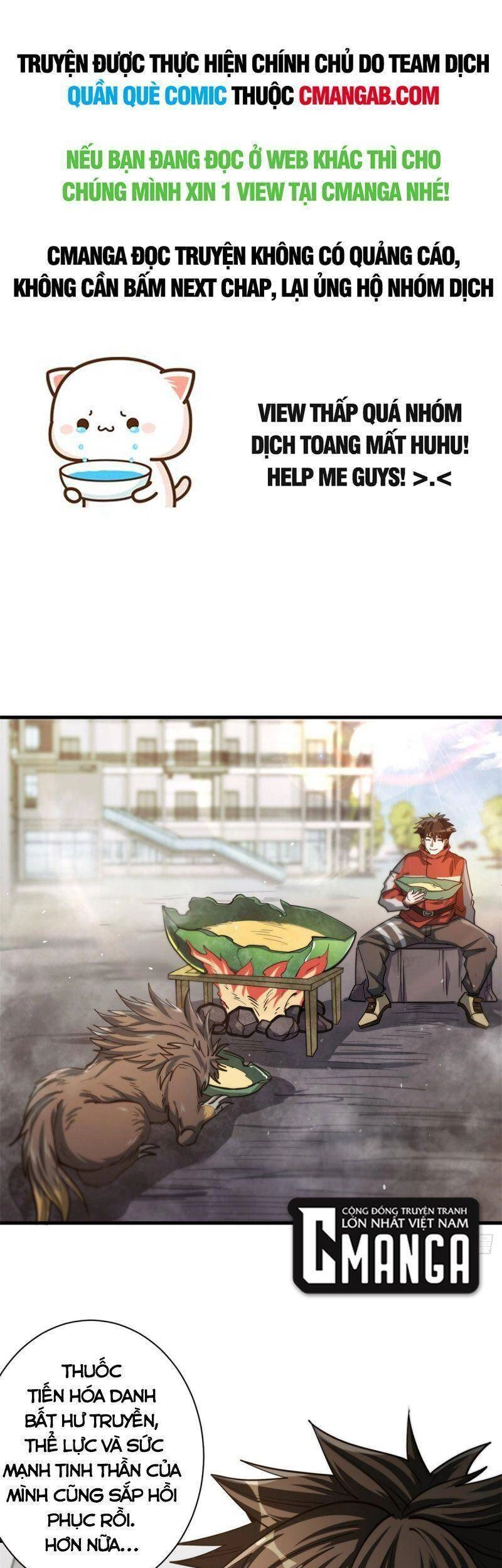 Luân Bàn Thế Giới Chapter 45 - 1