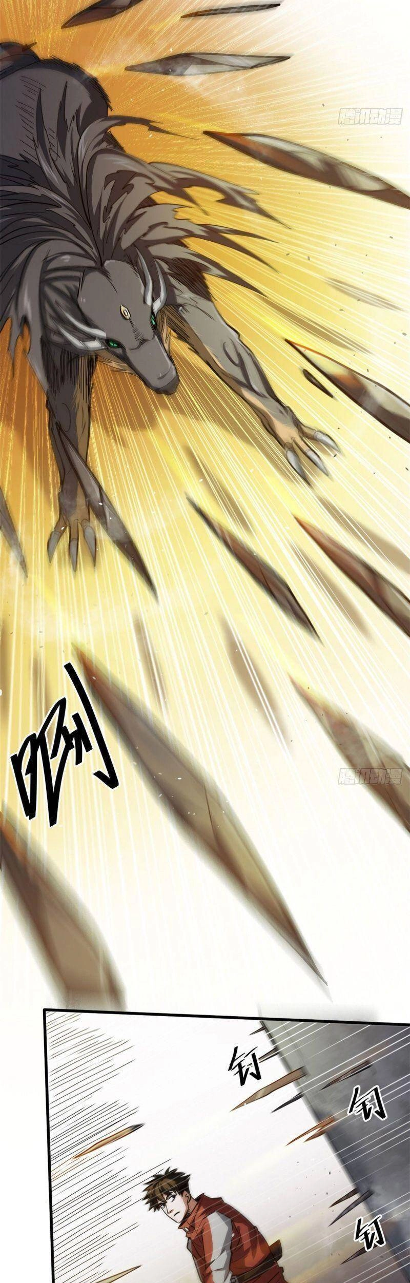 Luân Bàn Thế Giới Chapter 45 - 7