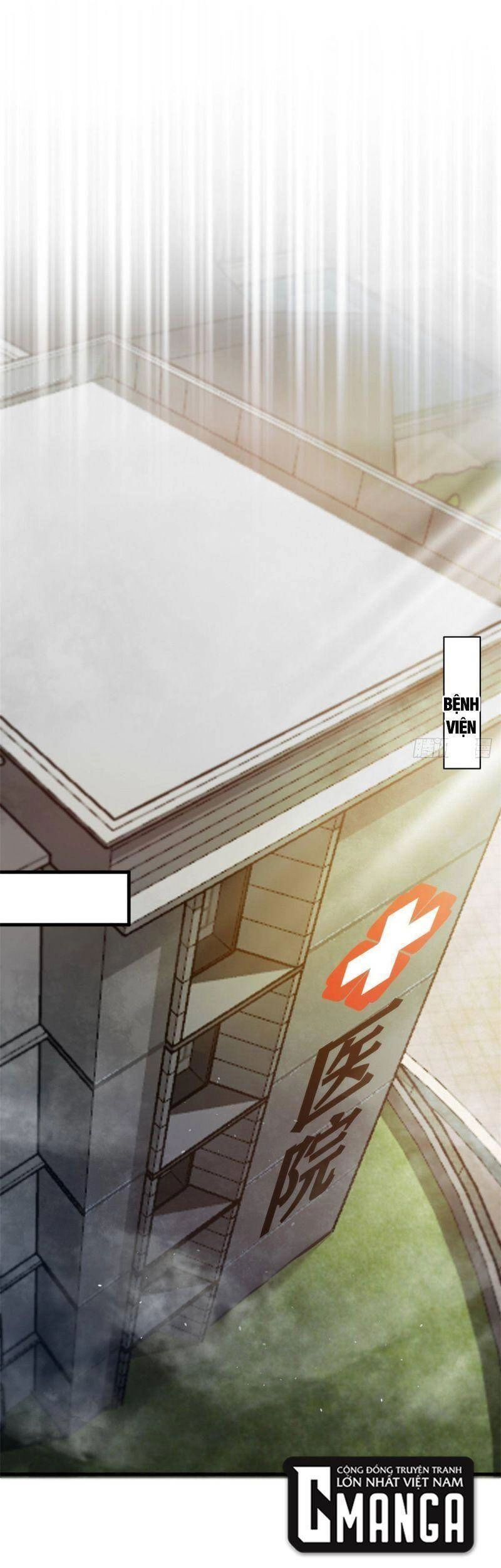 Luân Bàn Thế Giới Chapter 45 - 13