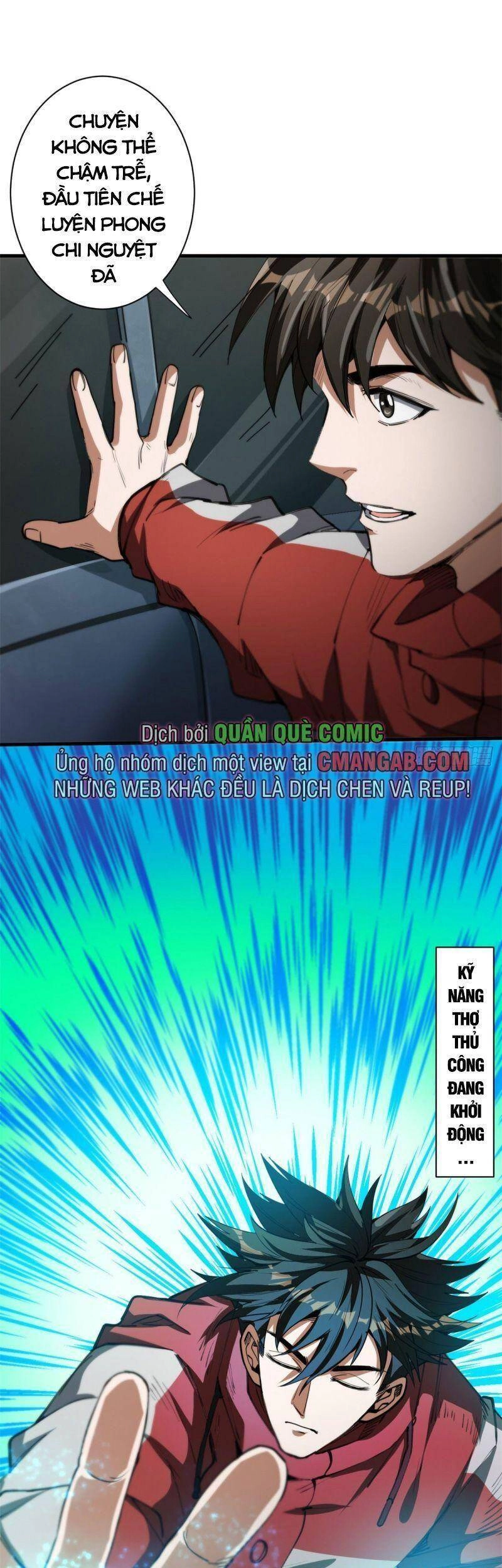 Luân Bàn Thế Giới Chapter 45 - 15