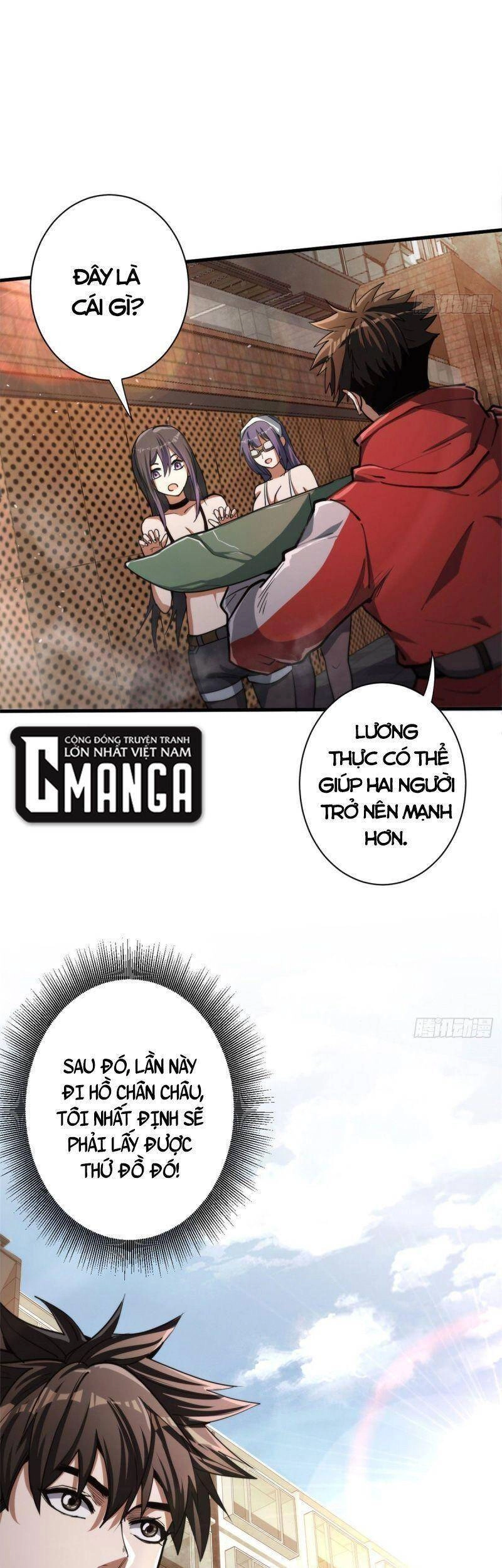 Luân Bàn Thế Giới Chapter 45 - 33