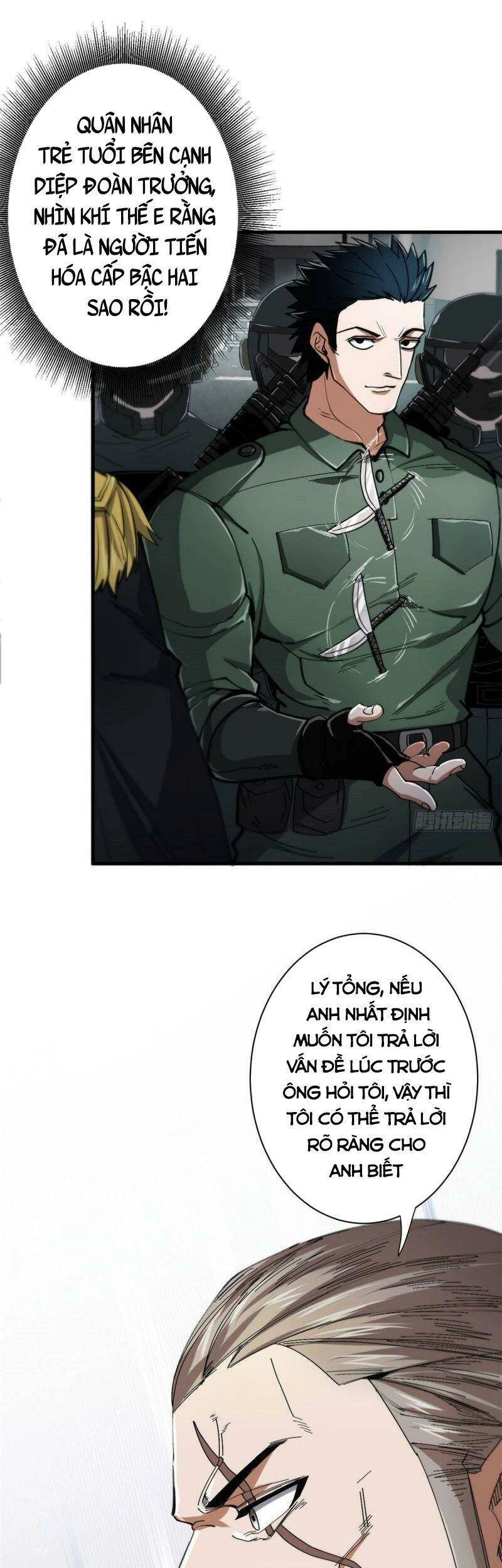 Luân Bàn Thế Giới Chapter 47 - 7