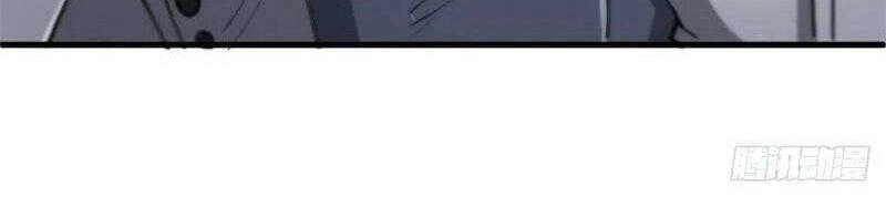 Luân Bàn Thế Giới Chapter 47 - 12