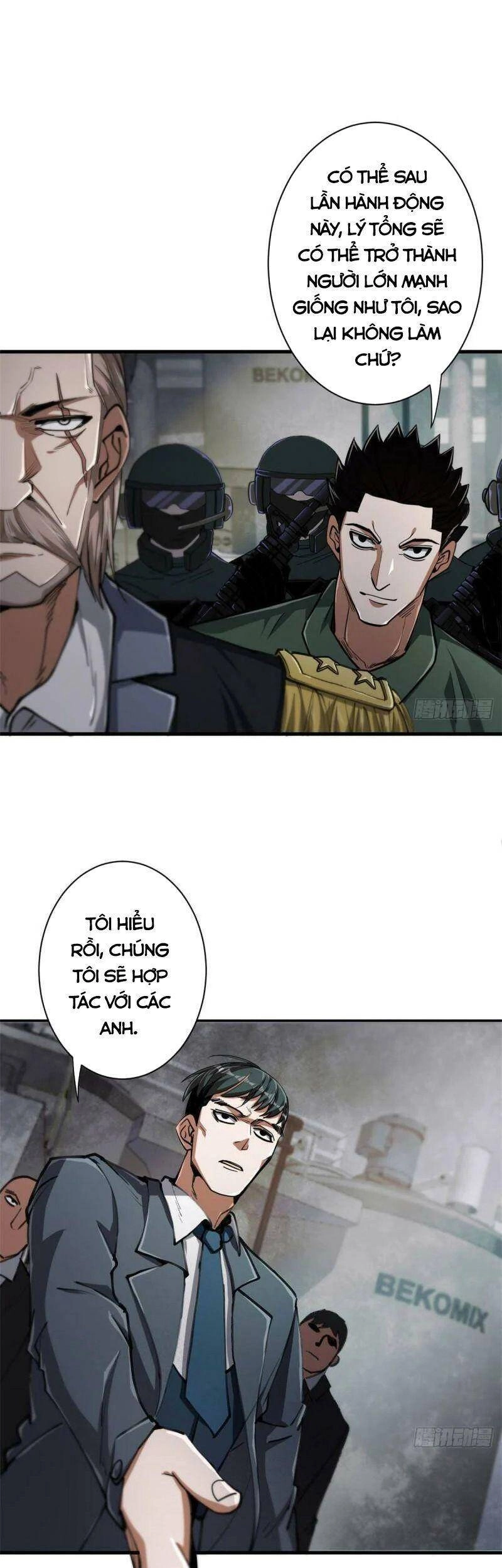 Luân Bàn Thế Giới Chapter 47 - 13