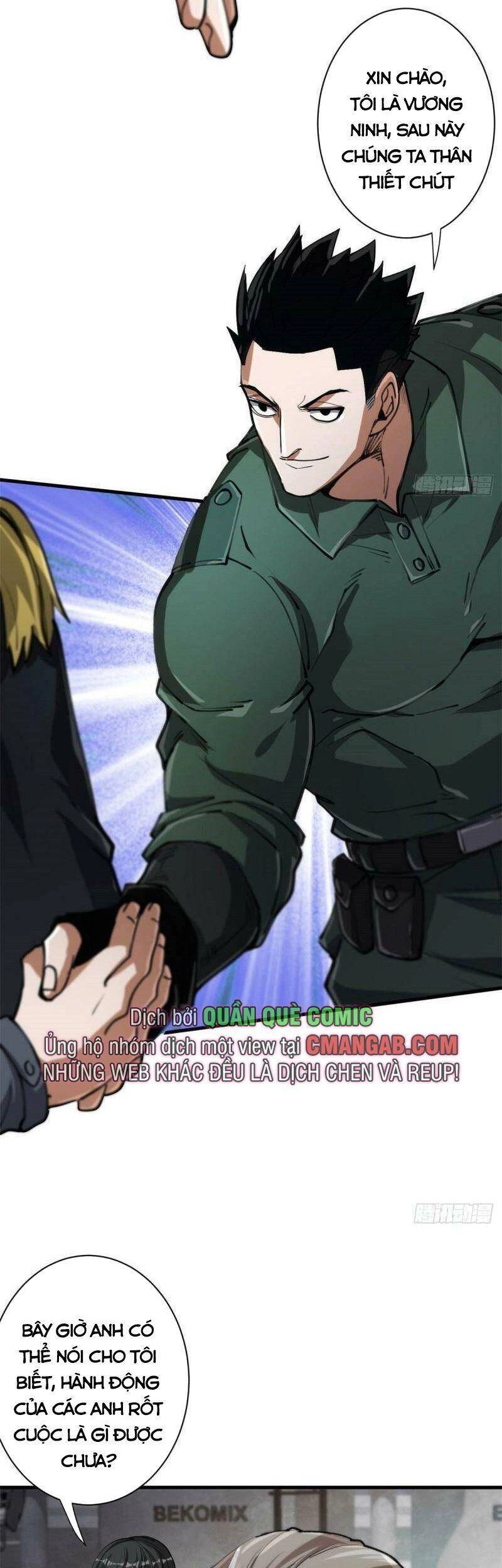 Luân Bàn Thế Giới Chapter 47 - 15