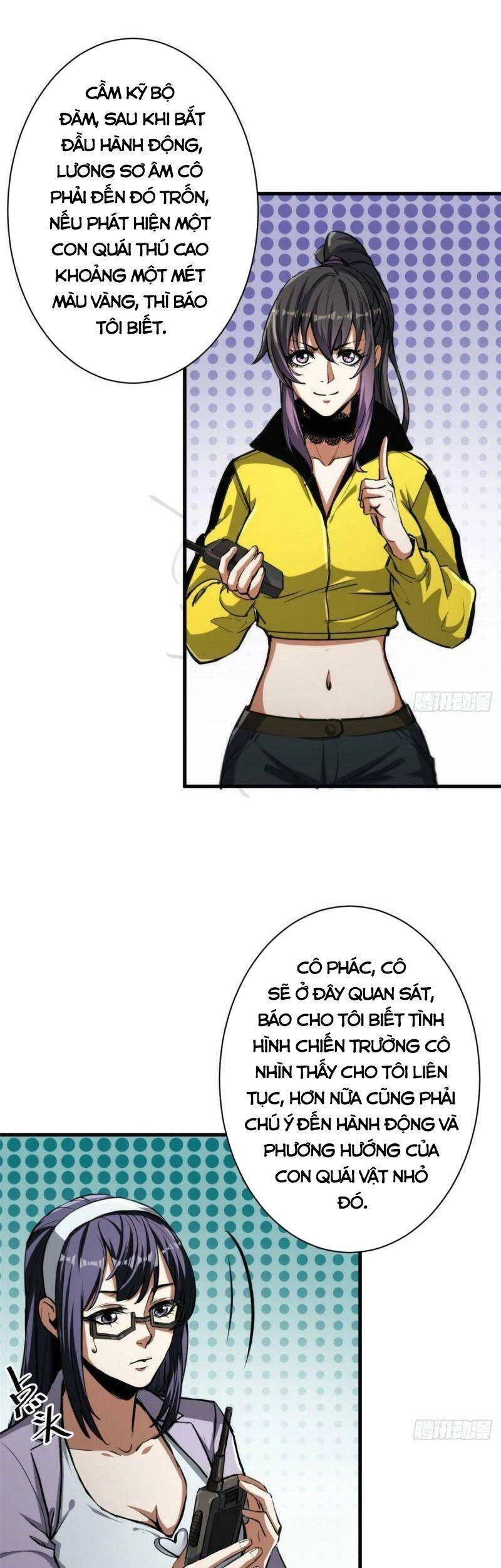 Luân Bàn Thế Giới Chapter 47 - 23