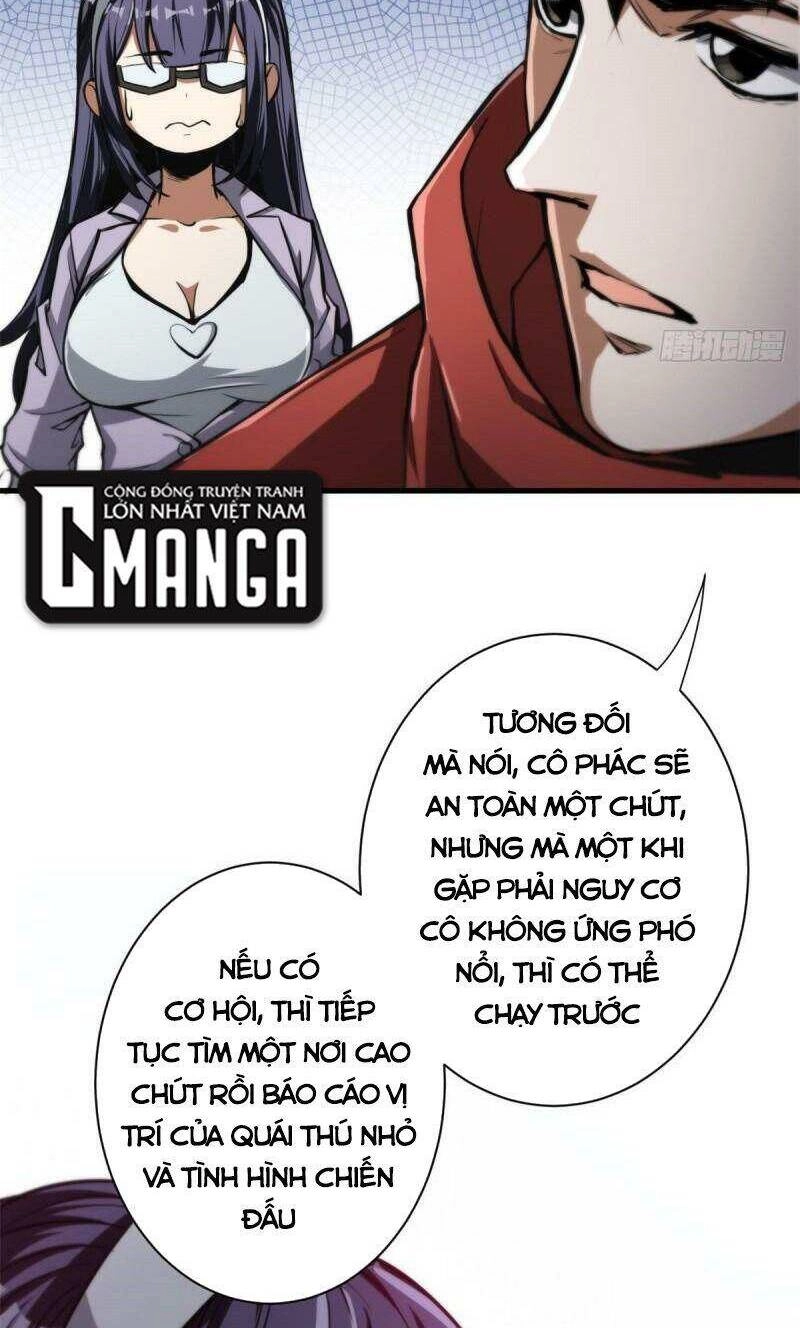 Luân Bàn Thế Giới Chapter 47 - 26