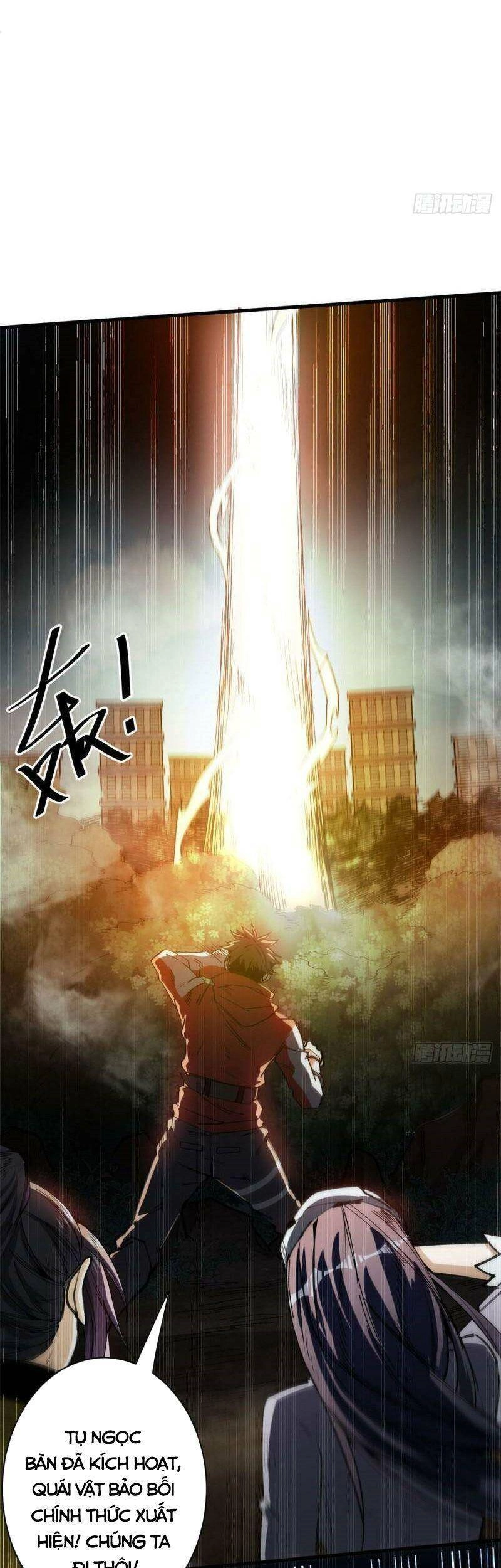 Luân Bàn Thế Giới Chapter 47 - 32