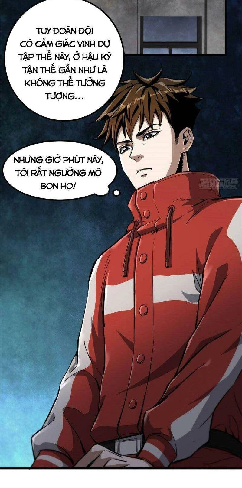 Luân Bàn Thế Giới Chapter 48 - 25