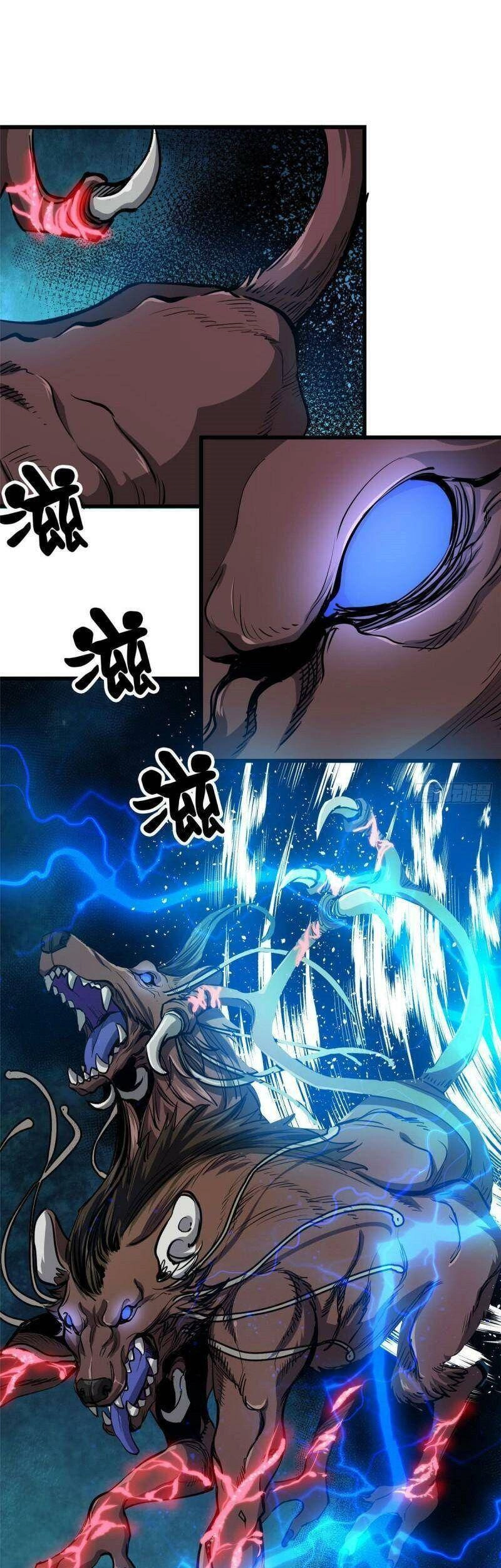 Luân Bàn Thế Giới Chapter 48 - 31