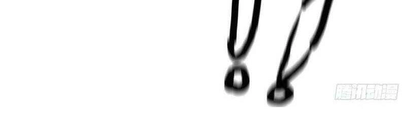 Luân Bàn Thế Giới Chapter 48 - 36