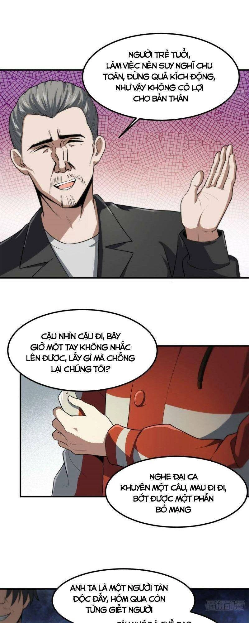 Luân Bàn Thế Giới Chapter 51 - 4