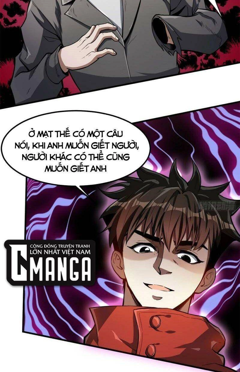 Luân Bàn Thế Giới Chapter 51 - 17