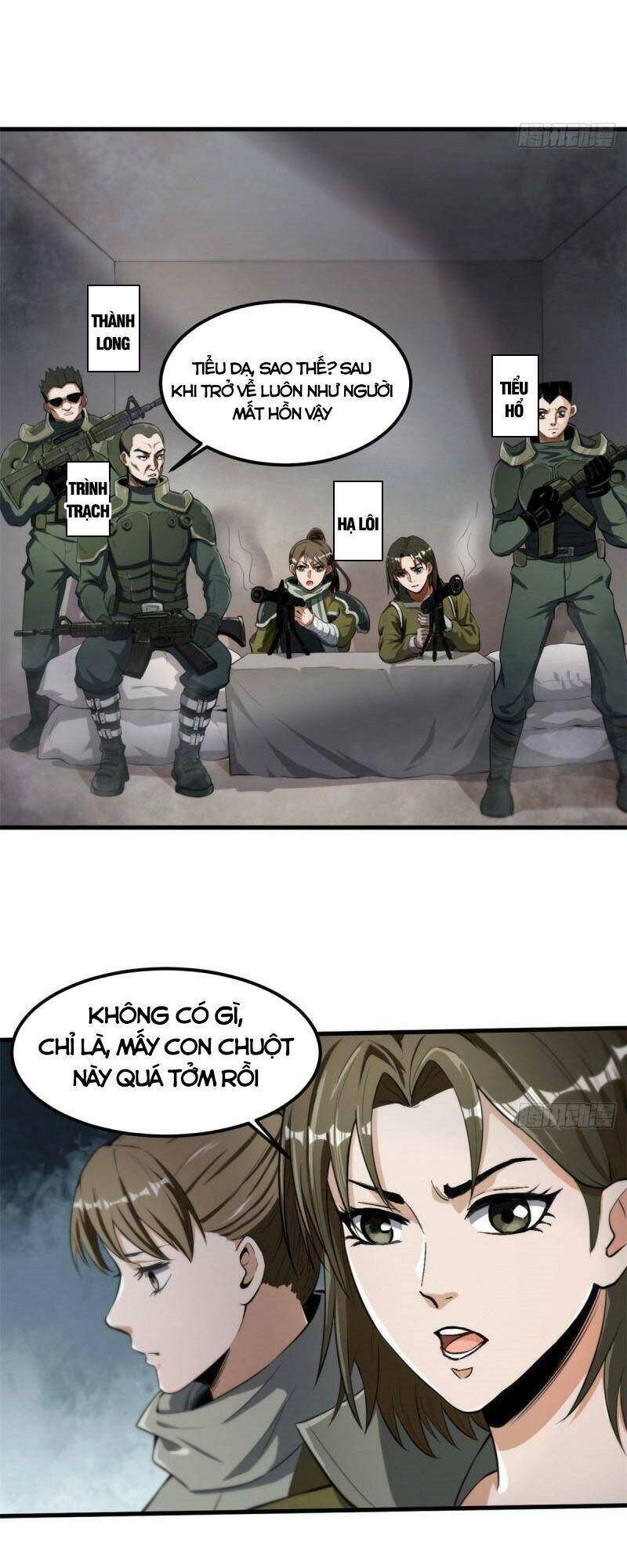 Luân Bàn Thế Giới Chapter 51 - 26