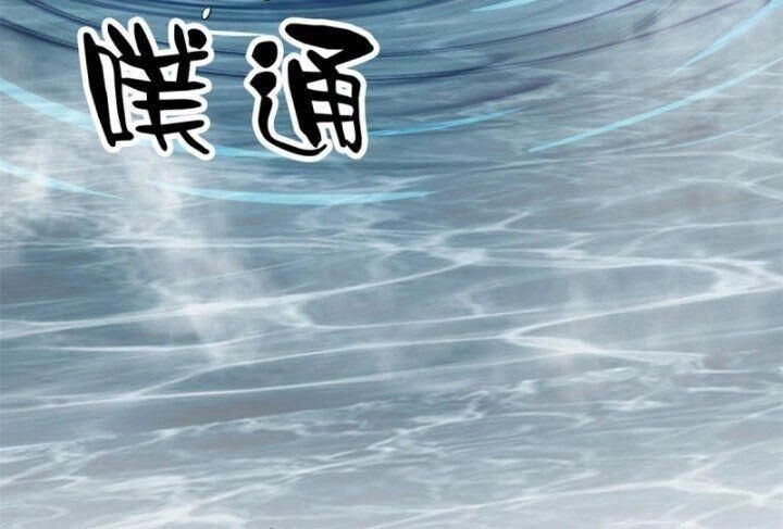 Luân Bàn Thế Giới Chapter 53 - 99