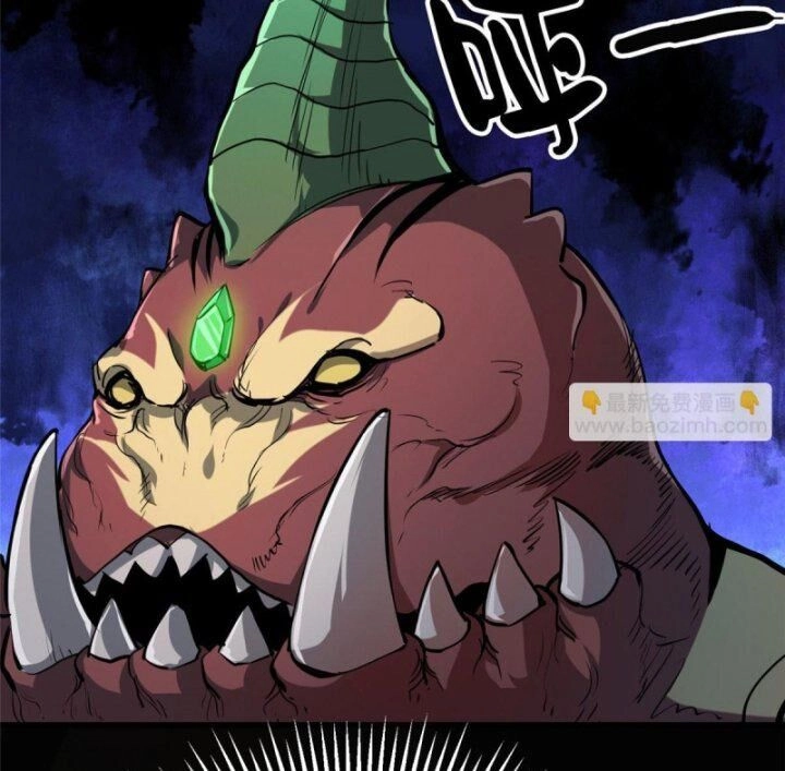 Luân Bàn Thế Giới Chapter 54 - 19