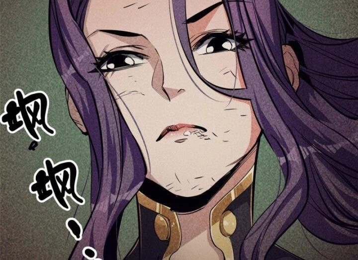 Luân Bàn Thế Giới Chapter 54 - 28