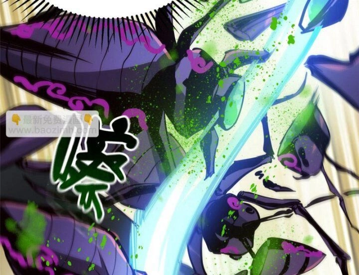 Luân Bàn Thế Giới Chapter 54 - 38