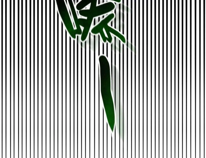 Luân Bàn Thế Giới Chapter 54 - 40